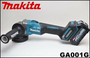 極美品 未使用同様 makita 充電式ディスクグラインダ 40Vmax 2.5Ah GA001G ブルー バッテリ BL4025 マキタ