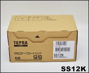 新品 キングジム テプラ プロ テープカートリッジ 5個入り 白ラベル 黒文字 12mm SS12K KING JIM TEPRA PRO