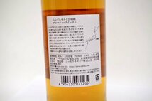 未開栓 ニッカ ウイスキー 宮城峡 2022 アロマティックイースト シングルモルト 700ml 47％ 箱付 NIKKA WHISKY_画像4