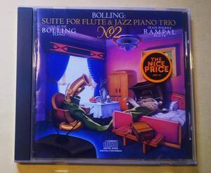 ♪即決/BOLLING:SUITE NO.2 FOR FLUTE & JAZZ PIANO TRIO(ボリング:フルートとジャズピアノ三重奏のための組曲)