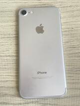 iPhone7 128GB シルバー A1779 残債なし ジャンク 画面割れ SIMフリー 本体 アイフォン_画像2