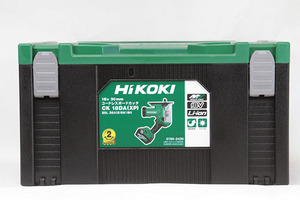 HiKOKI