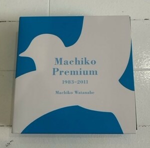 渡辺真知子 Machiko Premiun 1983-2011　全そろい　送料無料