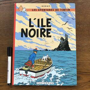 フランス語　タンタン　ハードカバー　L’ILE NOIRE外国語絵本