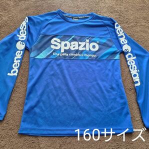 spazio プラクティスシャツ 長袖　160ｻｲｽﾞ