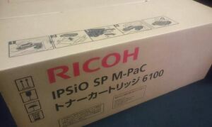 RICHO IPSiO SP M-PAC トナーカートリッジ　6100　G296-05