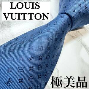 極美品 現行モデル LOUIS VUITTON ネクタイ シルク100% モノグラム クラシック LVロゴ レギュラータイ ブランドロゴ 刺繍 ネイビー 送料込