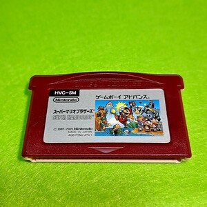 【1300円以上ご購入で送料無料!!】⑪① スーパーマリオブラザーズ (箱説なし)【GBA】【ゲームソフト】