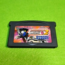 【1300円以上ご購入で送料無料!!】⑪① ボンバーマンMAX 2マックスバージョン (箱説なし)【GBA】【ゲームソフト】_画像1