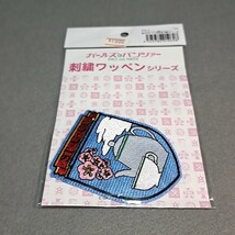 〓〓【1300円以上ご購入で送料無料!!】⑫③聖グロリアーナ女学院【ワッペン】【雑貨】ガールズ＆パンツァー_画像1