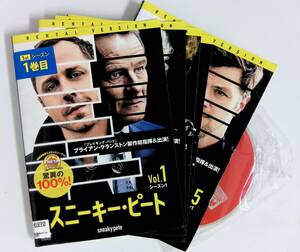 Ξ●0109●【中古全5巻セット】●シーズン1∞Sneaky Pete スニーキー・ピート 1st/日本語吹替有/ブライアン・クランストン ジョヴァンニ