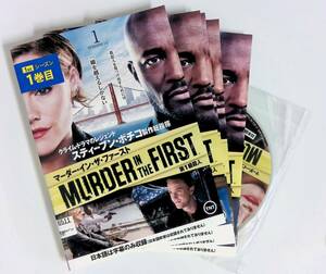 Ξ●1060●【中古全5巻セット】●シーズン1∞MURDER IN THE FIRST マーダーインザファースト 第1級/日本語吹替無/テイ・ディグス キャス