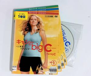 Ξ●1017●【中古全4巻セット】●シーズン2∞キャシーのbig C-いま私にできること/日本語吹替有/ローラ・リニー オリヴァー・プラッ