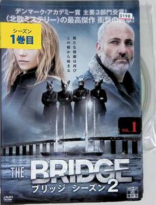 Ξ●0101●【中古全5巻セット】●シーズン2∞THE BRIDGE/ブリッジ 2nd/日本語吹替有/ソフィア・ヘリーン キム・ボツニア ダグ・マルンベ