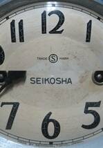 SEIKOSHA 精工舎　昭和30年 1955年　壁掛け 振り子時計 ゼンマイ式 手巻き ボンボン時計 柱 掛時計　昭和レトロ アンティーク_画像5