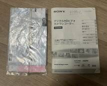 SONY プロジェクタ内蔵 HDビデオカメラ HDR-PJ590V モバイルシアター プロジェクター機能 手振れ補正_画像9