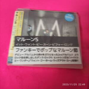 イット・ウォント・ビー・スーン・ビフォー・ロング マルーン5 形式: CD