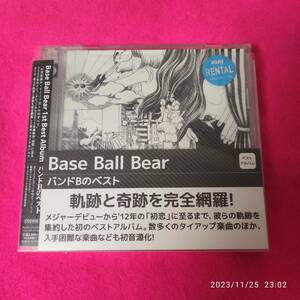 バンドBのベスト Base Ball Bear 形式: CD