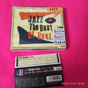 ジャズ ザ ベスト オブ ベスト CD3枚組 KPTC-3006-JPT MILES DAVIS (アーティスト) 形式: CD