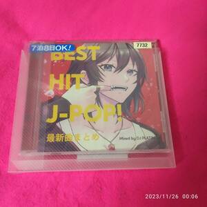 BEST HIT J-POP! -最新曲まとめ- Mixed by DJ PLATINUM