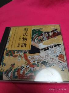 CD 源氏物語 初音 胡蝶 朗読CD 鈴木一雄 講師 白坂道子 朗読 宮崎莊平 形式: CD