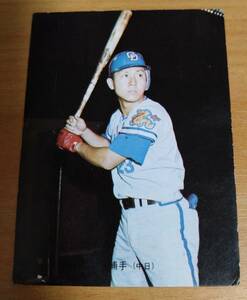 Calbee Baseball 1973 53 Tatsuhiko Kimata Chunichi Dragons Contectory