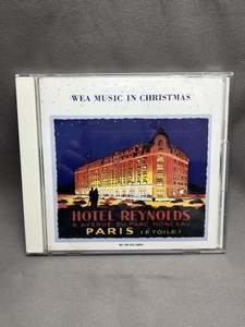 クリスマス CD◇ WEA MUSIC IN CHRISTMAS/槇原敬之 岡田徹 原マスミ イーグルス クリス・レア エンヤ ジョン・アンダーソン ◇非売品