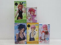 中古品●美少女　プライズフィギュア　未開封　セット　初音ミク・五等分の花嫁・リゼロなど　6-3●736E_画像9