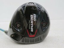 現状品●Callaway　BIG BERTHA ALPHA 816(ダブルダイヤモンド)　ドライバー　ゴルフクラブ●158S_画像6