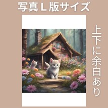 猫　花　森　イラスト　絵　絵画　インテリア　子猫 Ｌ版サイズプリント ハンドメイド　NO73 白猫 風景_画像2