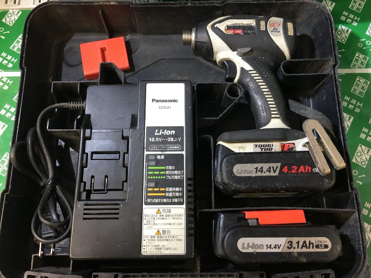 2025年最新】Yahoo!オークション -ez75a1の中古品・新品・未使用 2025年最新】Yahoo!オークション -ez75a1の中古品・新品・未使用
