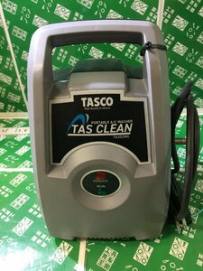 【中古品】イチネンTASCO ポータブルエアコン洗浄機 TA352WL/ITBDORZU9LS4