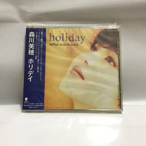☆新品未開封【サンプル盤CD】森川美穂「ホリデイ a holiday」