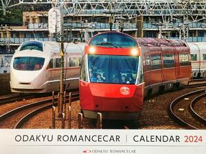 小田急電鉄 ロマンスカー 2024 カレンダー& ポスター