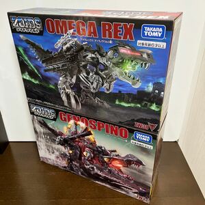 未開封 送料無料 ZOIDS ゾイドワイルド ZW38 オメガレックス ZW33 ジェノスピノ OMEGA REX GENOSPINO TAKARA TOMY WILD タカラ トミー 