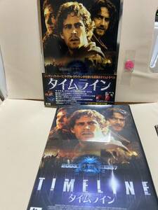 【タイムライン】洋画DVD《映画DVD》（DVDソフト）送料全国一律180円《激安！！》