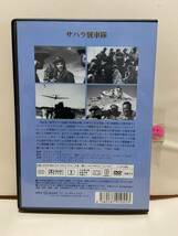 【サハラ戦車隊】洋画DVD《映画DVD》（DVDソフト）送料全国一律180円《激安！！》_画像2