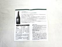 【未開栓】日本製 FORDAYS NATURAL DNA COLLAGEN 水溶性核酸ドリンク ナチュラル DNコラーゲン DNA+RNA 720ｍl 3点 共箱 取説 他 002-T1-F7_画像10