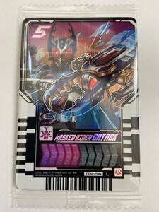 仮面ライダーガッチャード　ライドケミー トレカウエハース02 仮面ライダーガタック