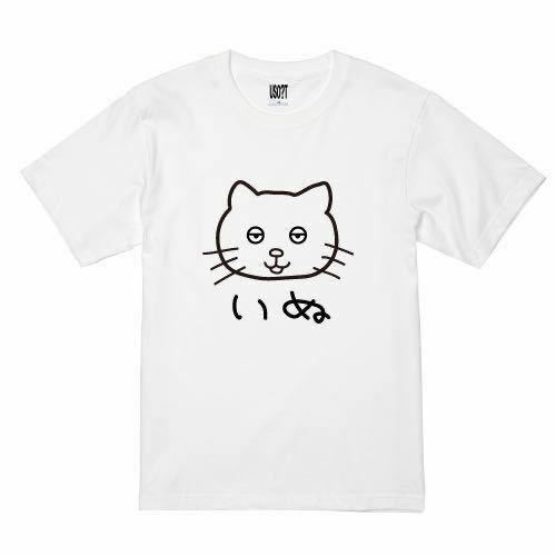 新 USOT うそT ねこ×いぬ 顔 おもしろ Tシャツ 半袖Tシャツ かわいい パロディ WHITE 白 ホワイトTee ゆるい L