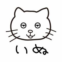 新 USOT うそT ねこ×いぬ 顔 おもしろ Tシャツ 半袖Tシャツ かわいい パロディ WHITE 白 ホワイトTee ゆるい L_画像2