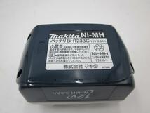 1週間保証未使用近【領収書可】マキタ　ニッケル水素電池　BH1233C_画像6