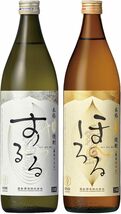 [麦焼酎][米焼酎] 霧島酒造 霧島ほろる 霧島するる ２本セット 25度 900ml /送料無料 2023 自然感じる味わい 糖質ゼロ プリン体ゼロ_画像2