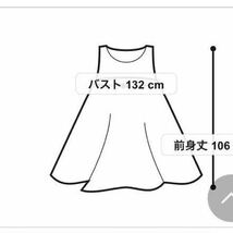 ① ケーブル柄ロング丈ニットワンピース LLサイズ_画像5