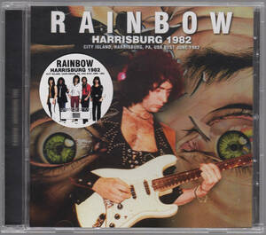 RAINBOW / HARRISBURG 1982　「Jealous Lover」演奏　