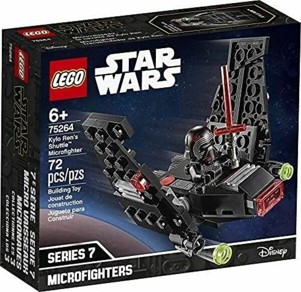 【ラスト1個】 未開封新品　レゴ(LEGO) スター・ウォーズ カイロ・レンのコマンド・シャトル マイクロファイター 75264