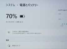 フルHD【高速Core i5(第7世代)★爆速SSD256GB】Vaio Pro PG 最新Windows11+Office2019 H&B ★ メモリ8GB/Webカメラ/Wi-Fi/HDMI_画像5