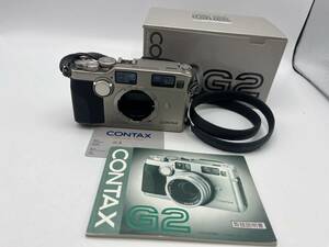 【美品】CONTAX / コンタックス G2 / 箱・取扱説明書付【MTY003】