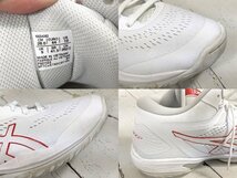 【12yt007】バスケットボールシューズ asics アシックス 1063A063 ゲルフープ V15 GELHOOP V15 サイズ28.0㎝◆R12_画像3