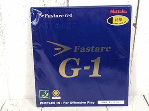 12og567/卓球ラバー■ニッタク Fastarcファスターク G-1 黒 特厚2.0 攻撃用 裏ソフトラバー■新品未開封【z75】